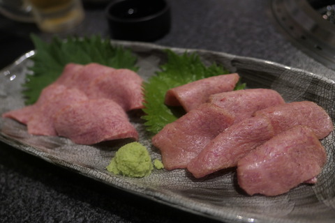 P1300675