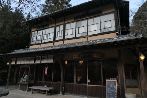 P1140586