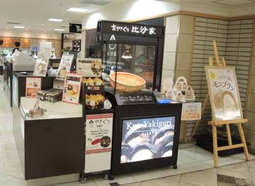 cdde0492.jpg