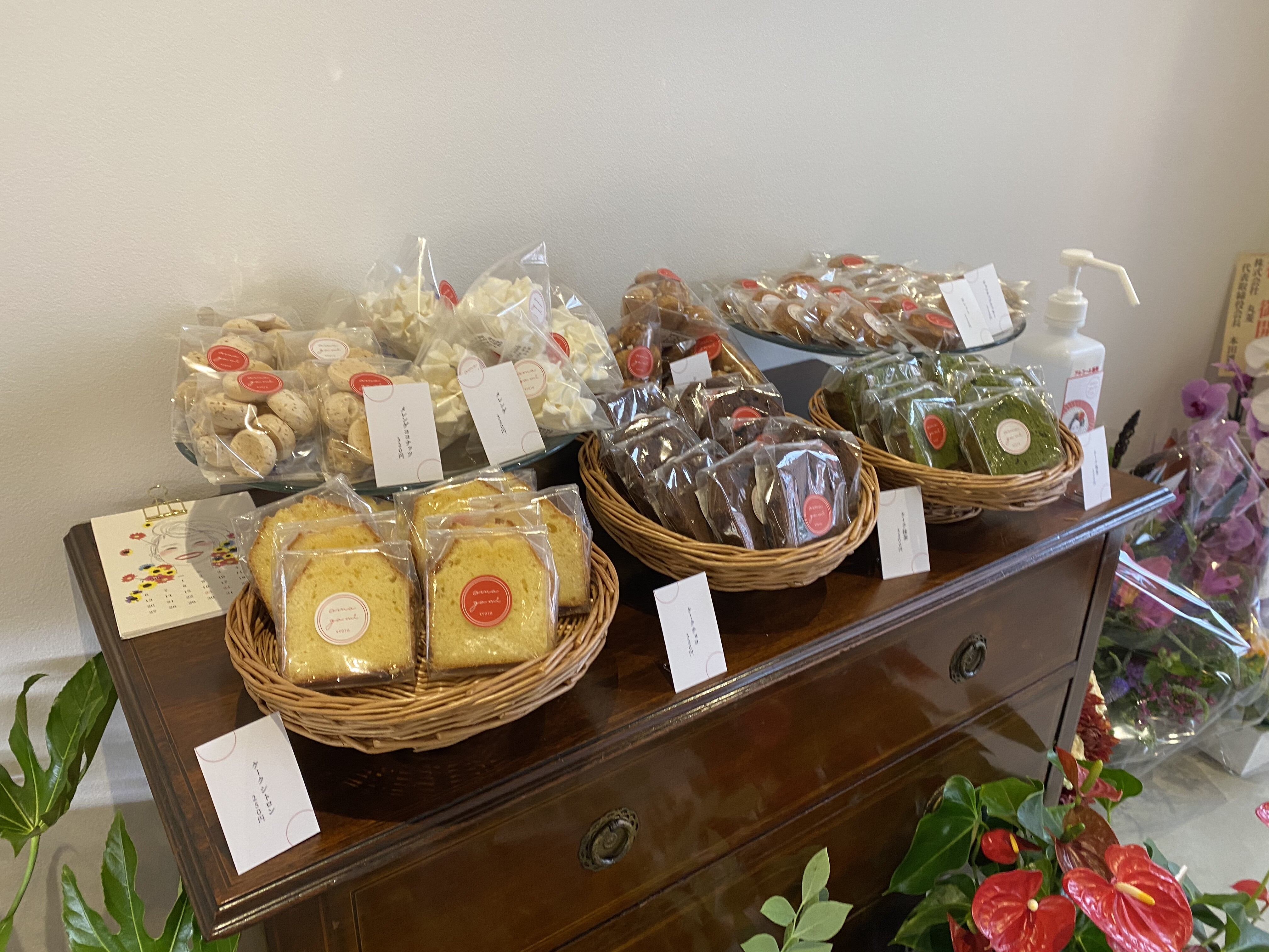 烏丸 7月7日オープン 大人気イケメンバリスタさんの新店スイーツ なおちぇんの 阪急電車で一緒においしい物sanpo 阪急沿線口コミ情報サイト ブログdeバーチャル駅長