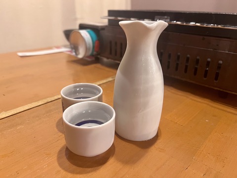FullSizeRender