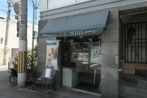 P1300646