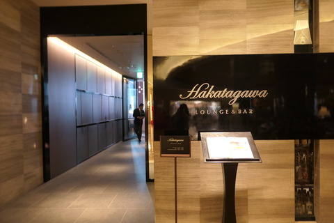 P1190494