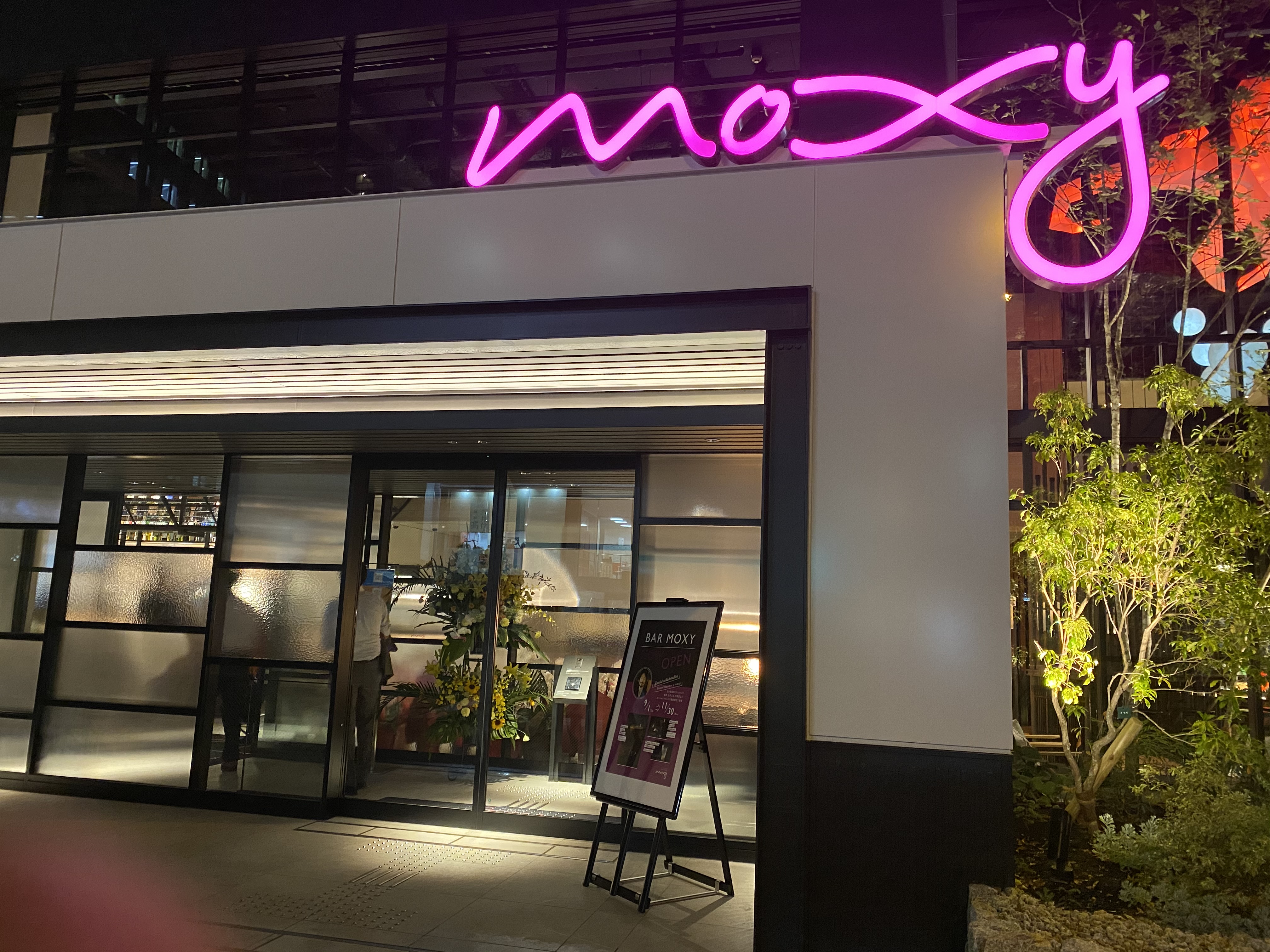 福島 新ホテルのカジュアルバーへ Bar Moxy 自己中心食日記 Powered By ライブドアブログ