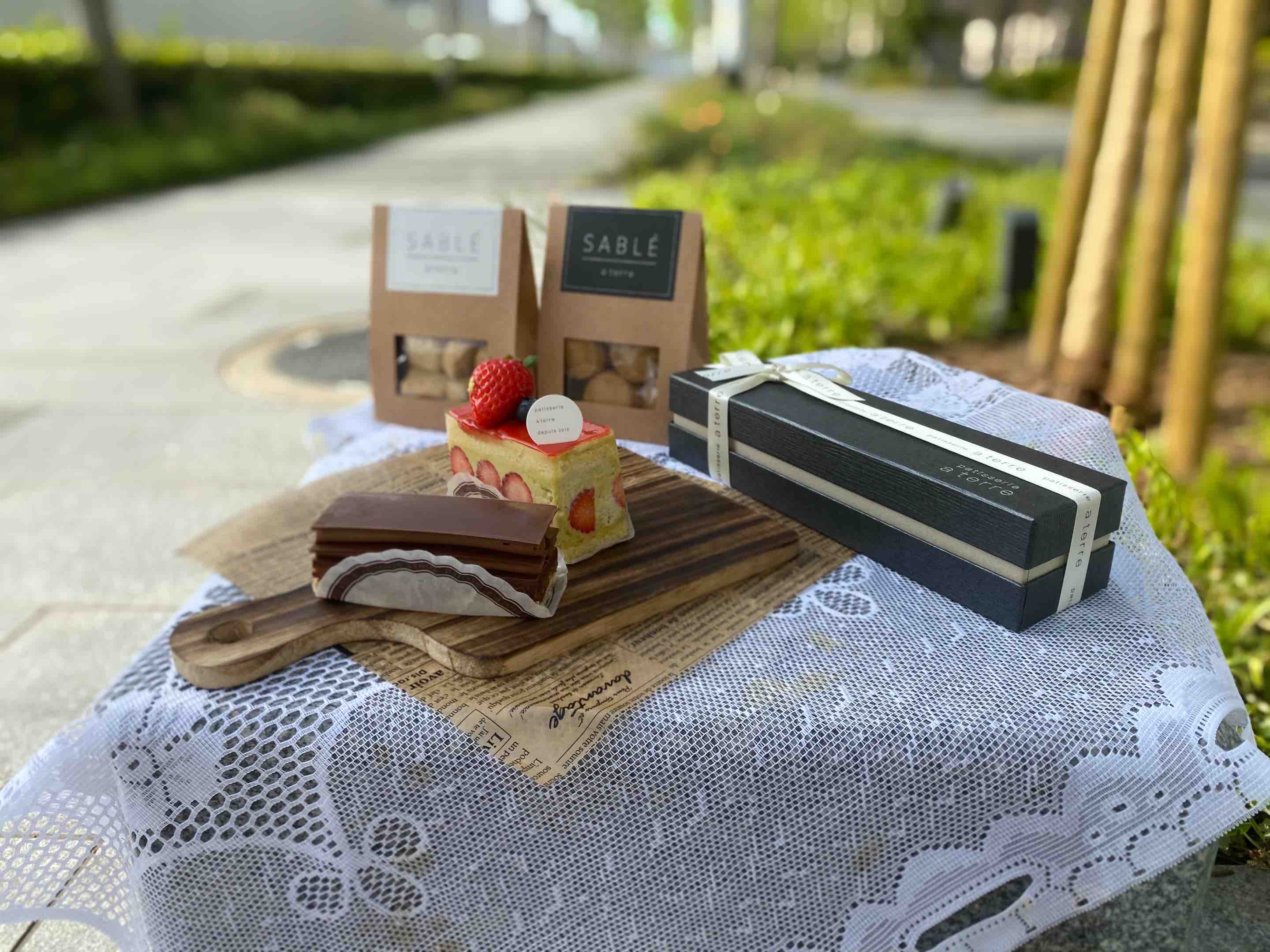 池田 テイクアウト 絶品おうちカフェにいかが ア テール A Terre 自己中心食日記 Powered By ライブドアブログ 池田 テイクアウト 絶品おうちカフェにいかが ア テール A Terre 自己中心食日記 Powered By ライブドアブログ