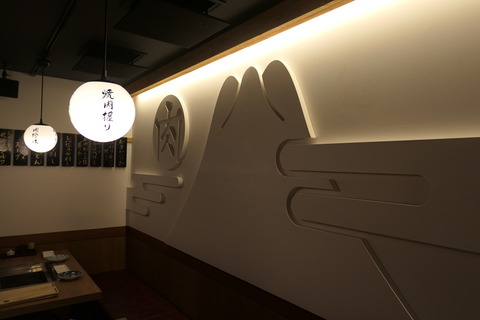 P1130513