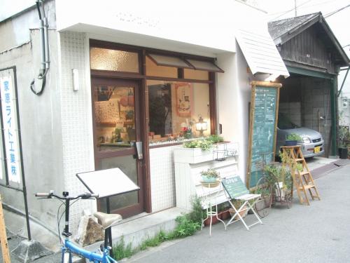d2426507.jpg