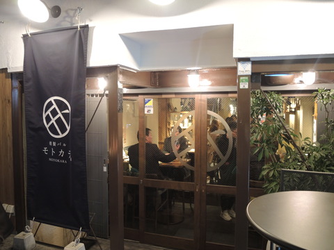 DSCN1726
