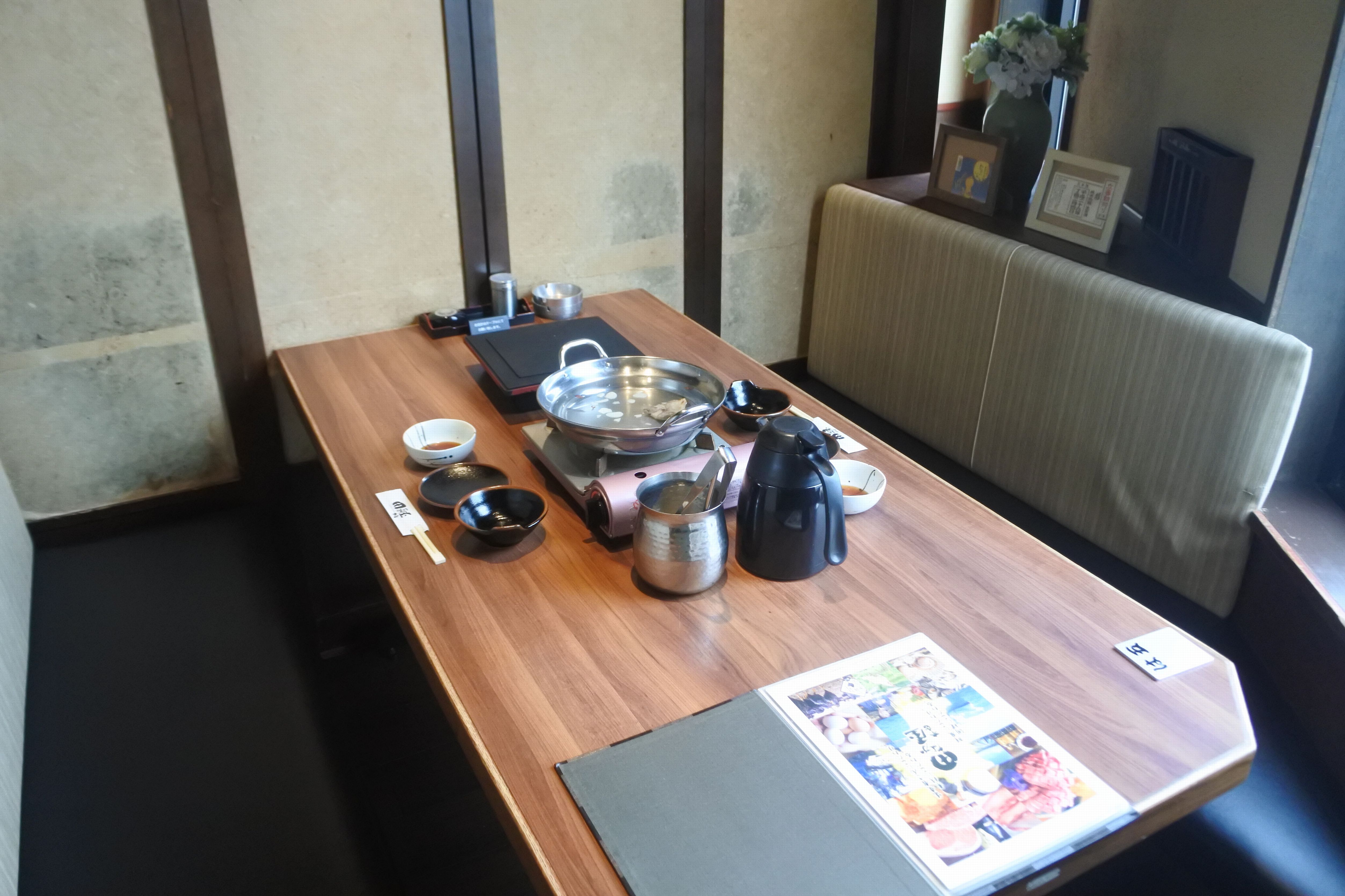 金山 あかんあかん 絶対あかんやつ 飲み過ぎ禁止 田なか屋本店 金山南口 自己中心食日記 Powered By ライブドアブログ 金山 あかんあかん 絶対あかんやつ 飲み過ぎ禁止 田なか屋本店 金山南口 自己中心食日記 Powered By ライブドアブログ