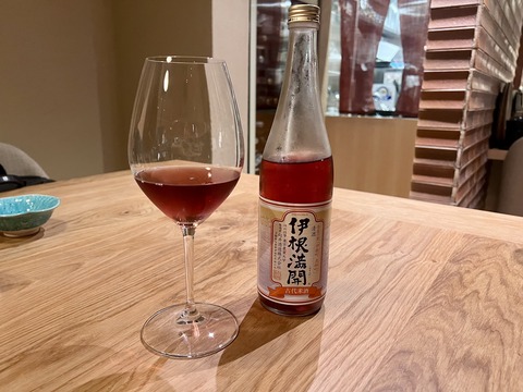 FullSizeRender