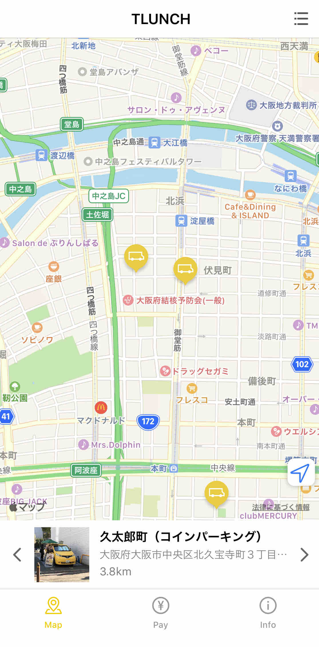 淀屋橋 本町 今こそテイクアウト フードトラックを楽しまない Tlunch 自己中心食日記 Powered By ライブドアブログ 淀屋橋 本町 今こそテイクアウト フードトラックを楽しまない Tlunch 自己中心食日記 Powered By ライブドアブログ