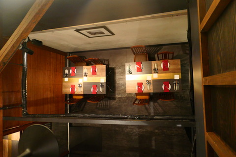 P1080150