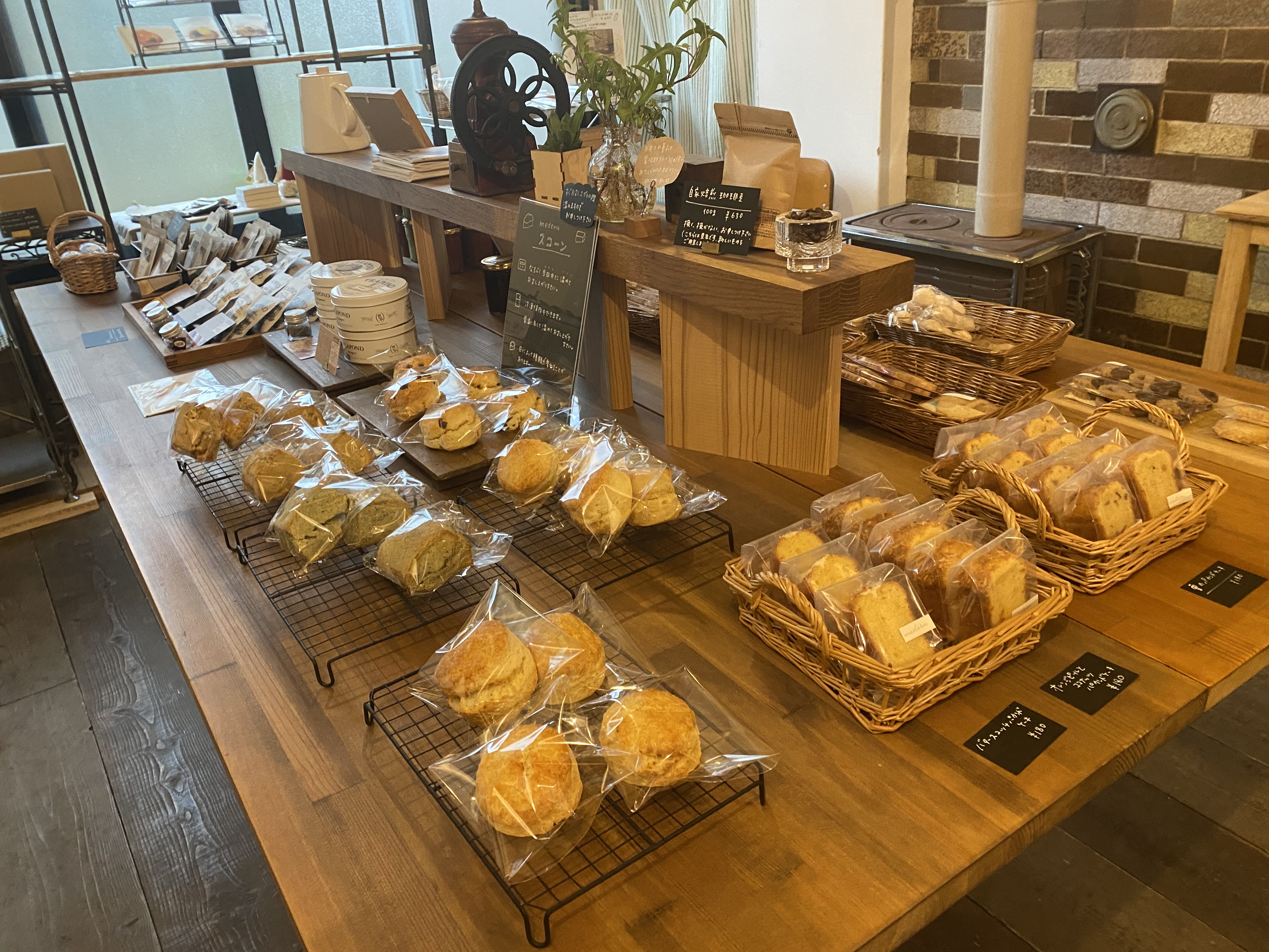 北海道 砂川 砂川スイートロードでかわいい焼菓子を Cafe Mederu 自己中心食日記 Powered By ライブドアブログ 北海道 砂川 砂川スイートロードでかわいい焼菓子を Cafe Mederu 自己中心食日記 Powered By ライブドアブログ