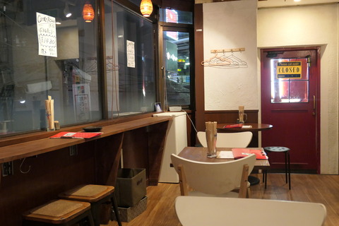 P1020866