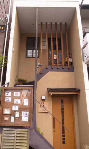 d53d8249.jpg