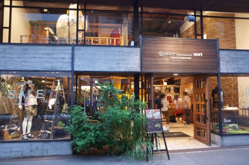 d53ec7a7.jpg