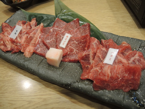 DSCN2984