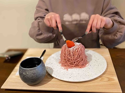 FullSizeRender