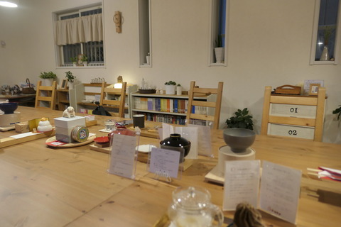 P1150758