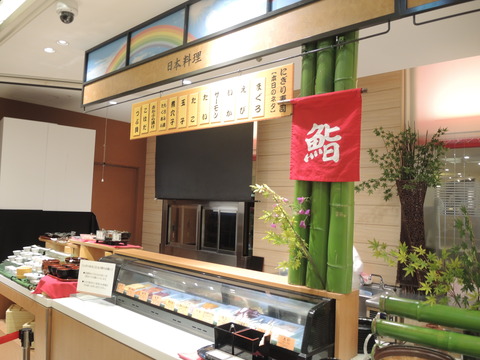 DSCN5396