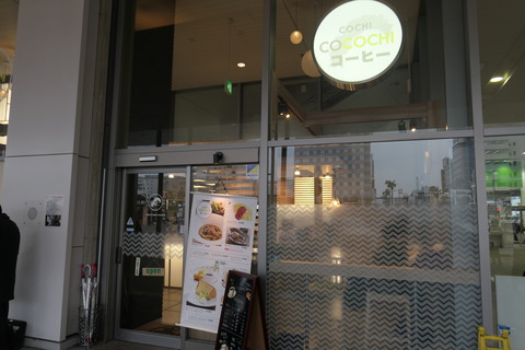 P1120355