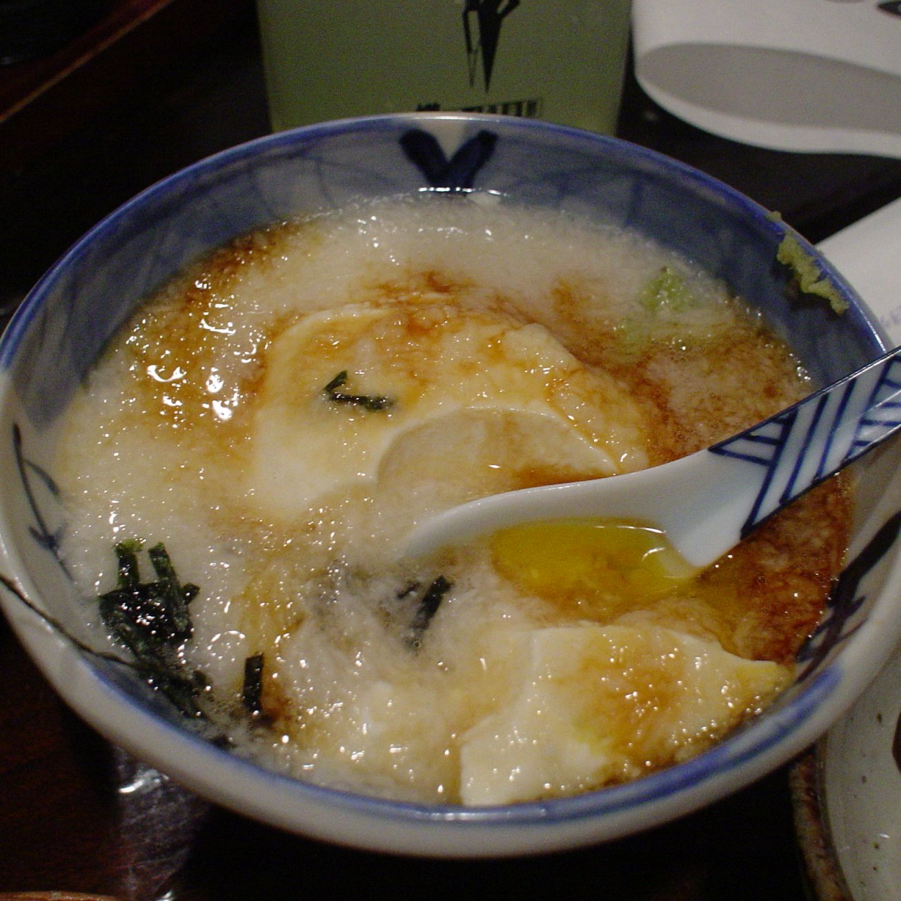 d7e7067d.jpg