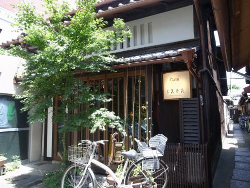 d8477173.jpg