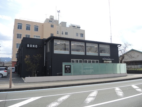DSCN1526