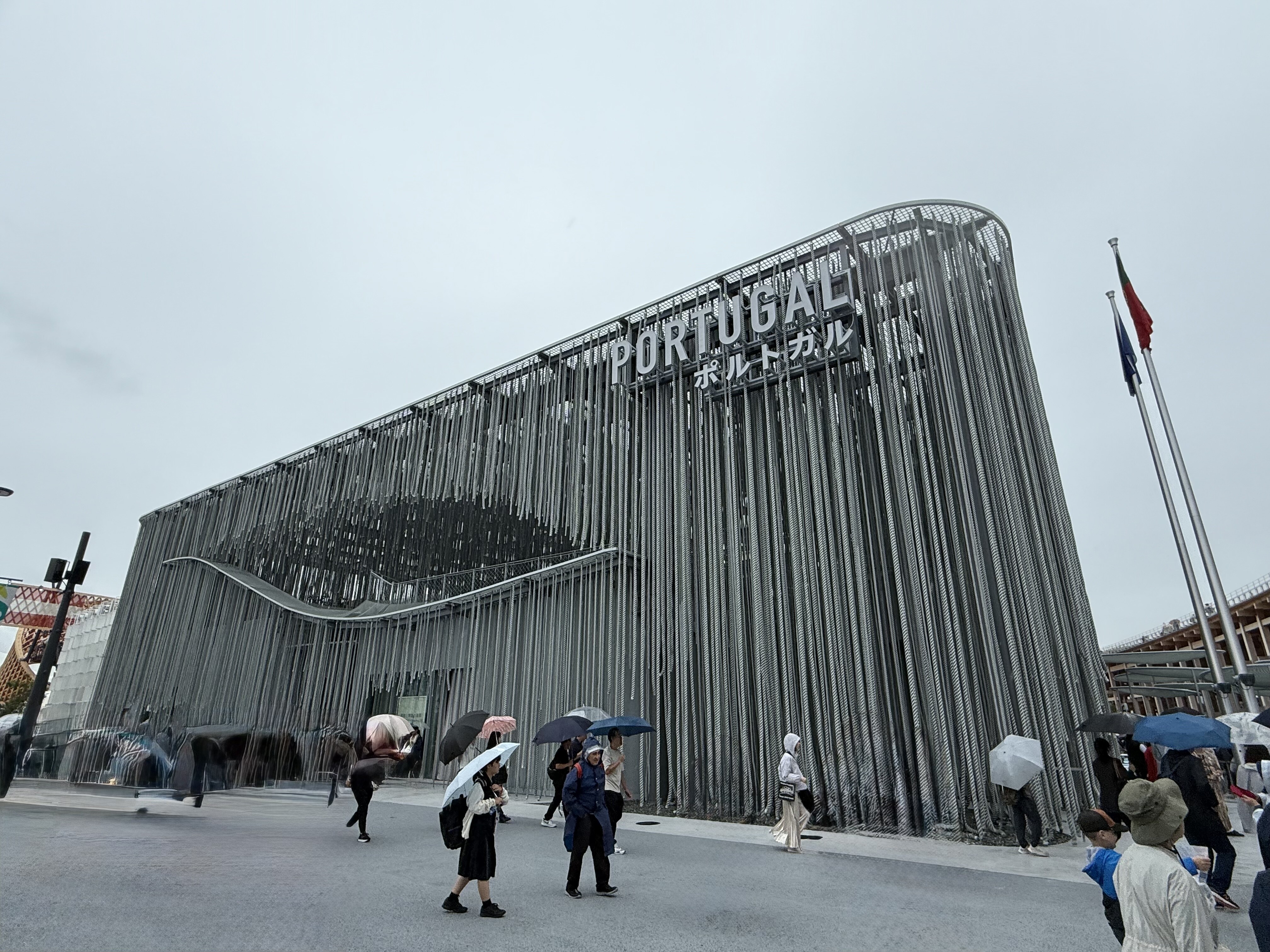 万博】ポルトガルパビリオンのレストラン ～Mar de PORTUGAL : 自己