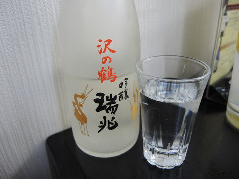 DSCN1314