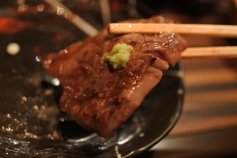 カルビ?