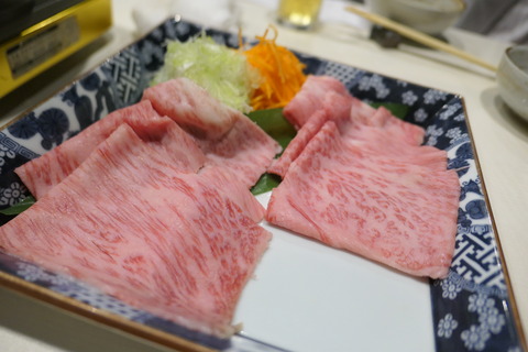 P1240019