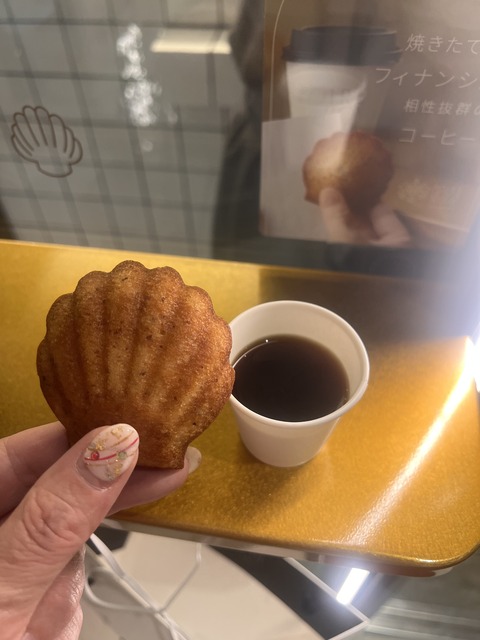 IMG_9340