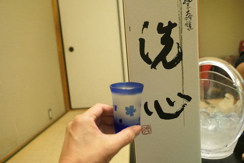 P1040592