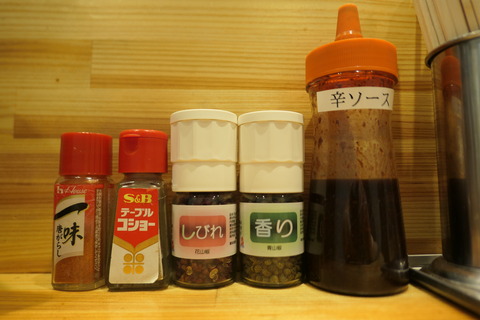 P1280725