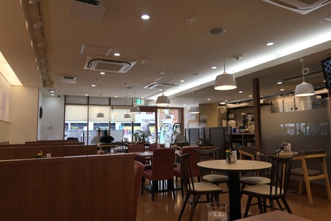 P1100539