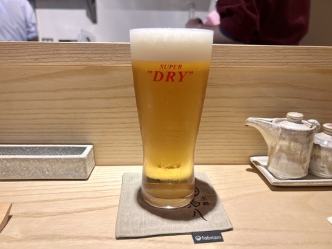 FullSizeRender