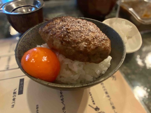 FullSizeRender