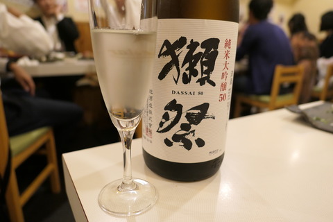 P1070843