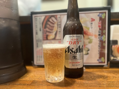 FullSizeRender