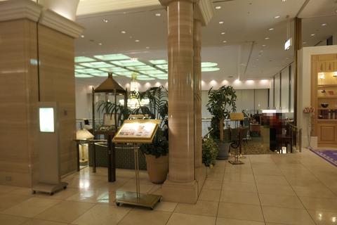 P1170251