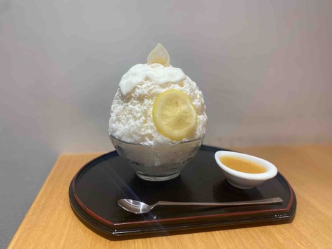 FullSizeRender