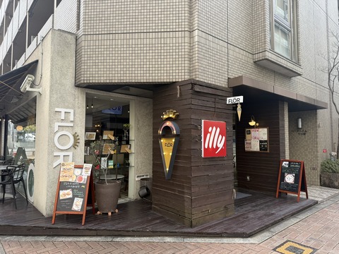 S__106569743