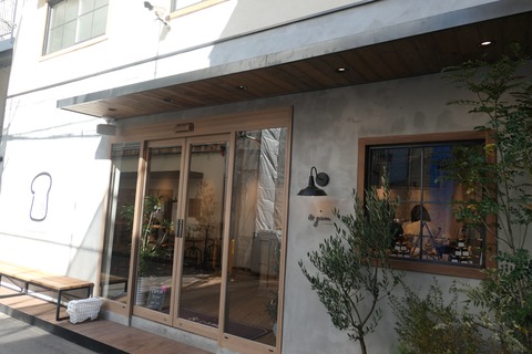 P1120439