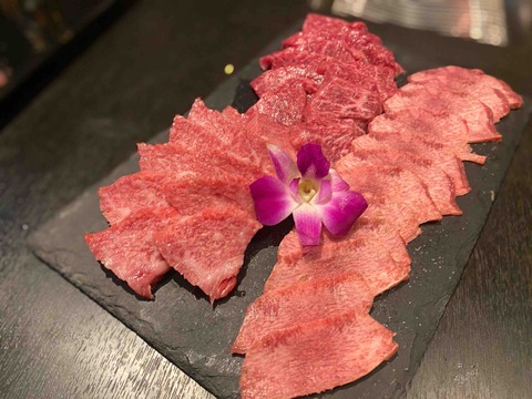FullSizeRender