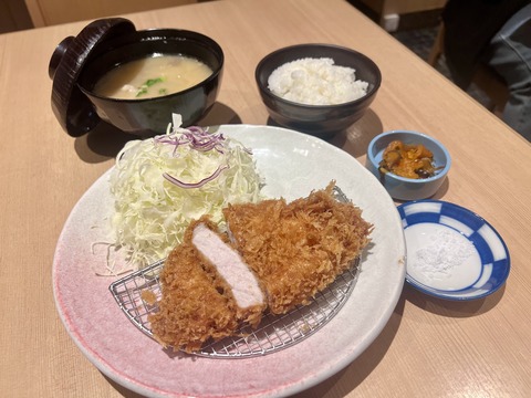 FullSizeRender