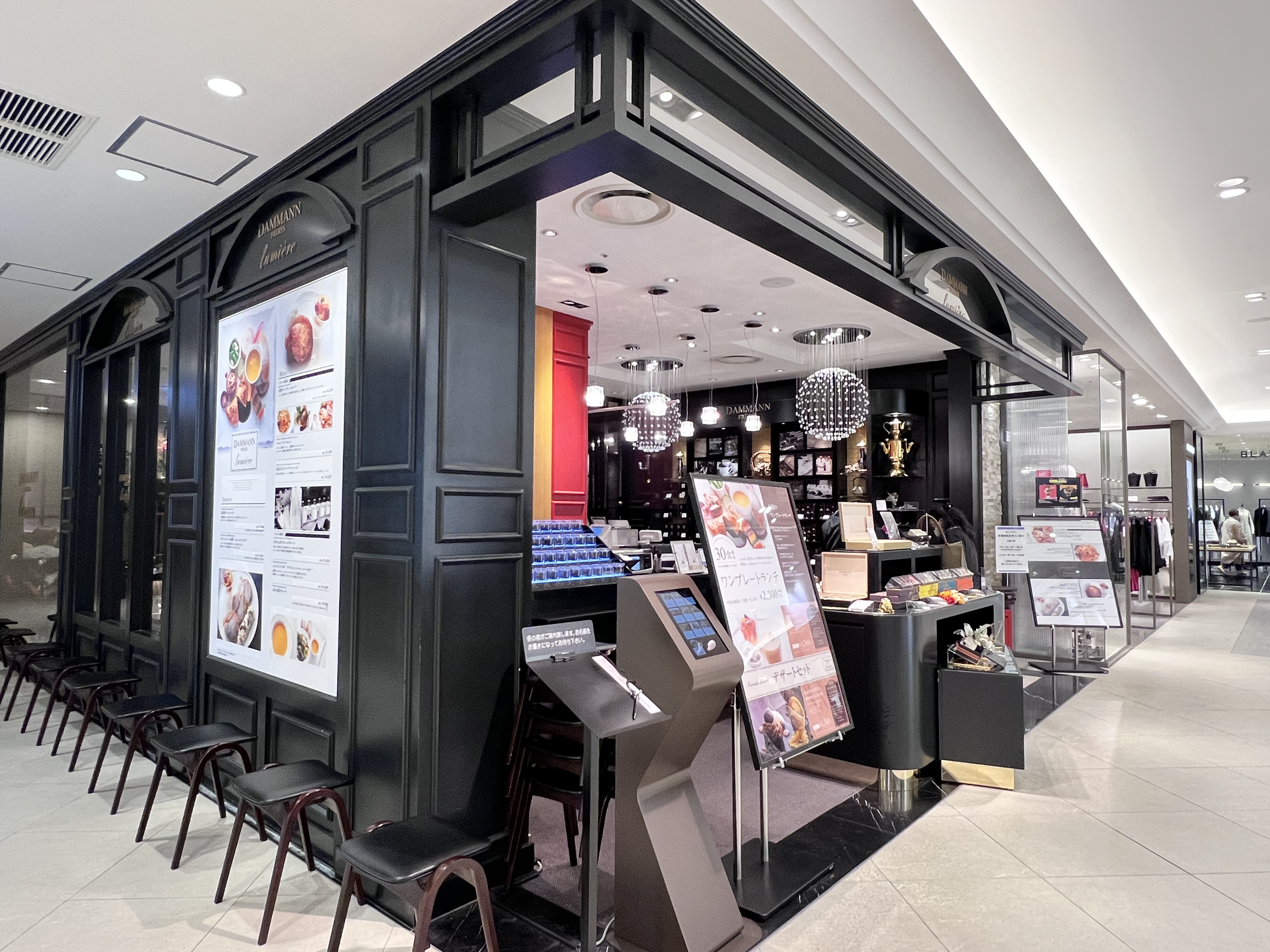 梅田 阪急のフランスフェア22のプレミアムディナー ダマンリュミエール 自己中心食日記 Powered By ライブドアブログ