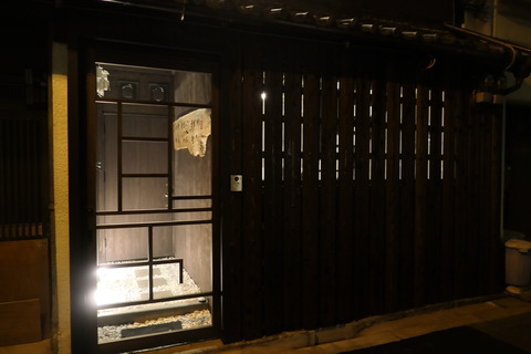 P1080598