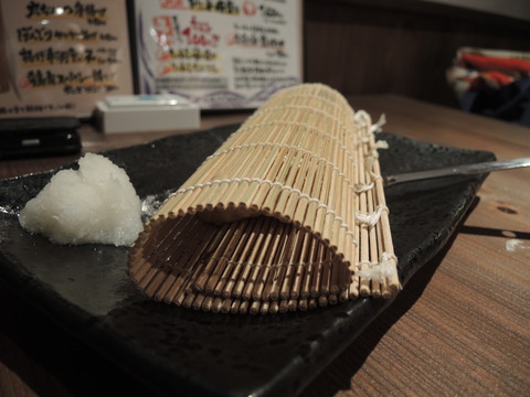 DSCN3326