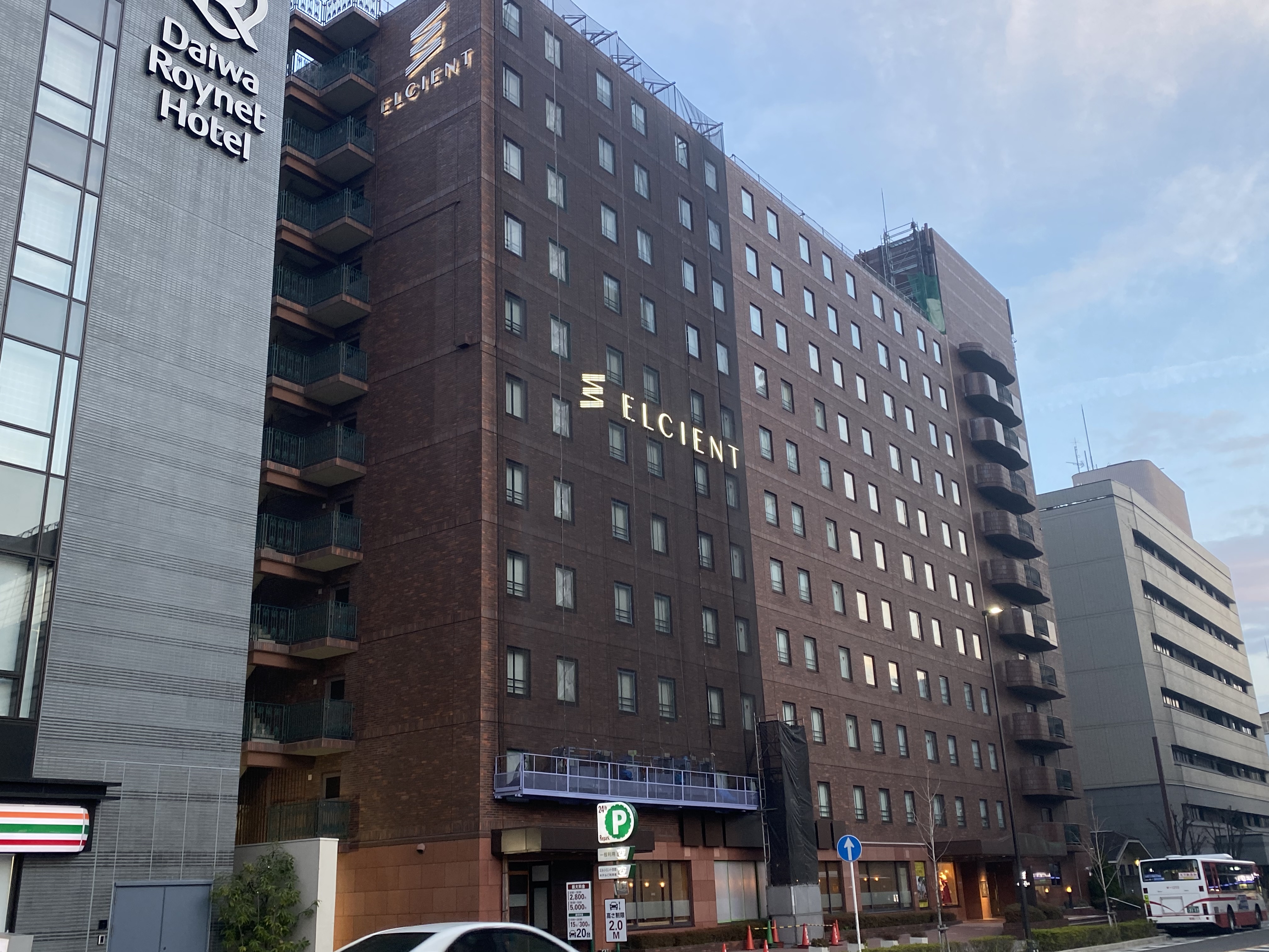 京都 京都を楽しむ駅近のコスパ最強ホテル ホテルエルシエント京都 自己中心食日記 Powered By ライブドアブログ 京都 京都を楽しむ駅近のコスパ最強ホテル ホテルエルシエント京都 自己中心食日記 Powered By ライブドアブログ